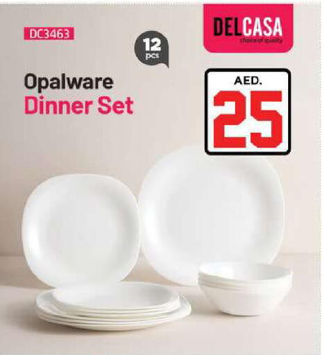 available at Nesto Hypermarket in UAE - Fujairah