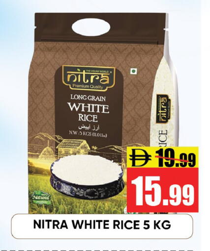 available at Leptis Hypermarket  in UAE - Ras al Khaimah
