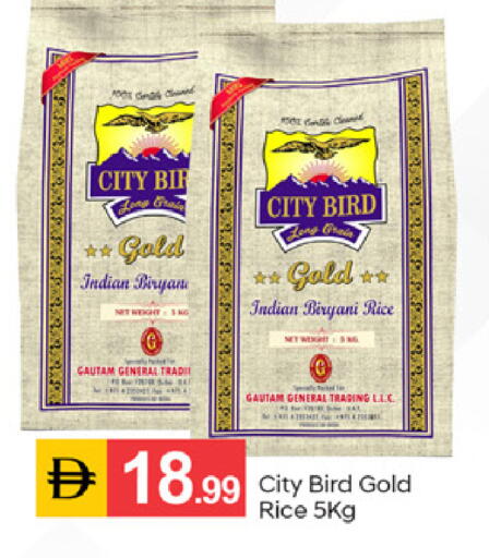 available at سوق طلال in الإمارات العربية المتحدة , الامارات - دبي