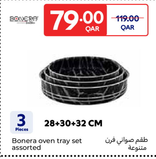 available at كارفور in قطر - الخور