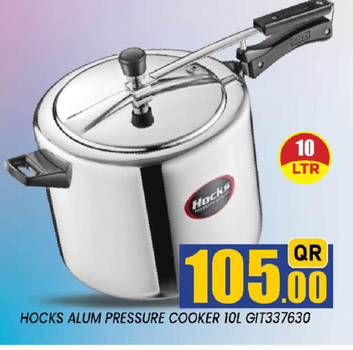 available at دوحة ستوب انح شوب هايبرماركت in قطر - الوكرة