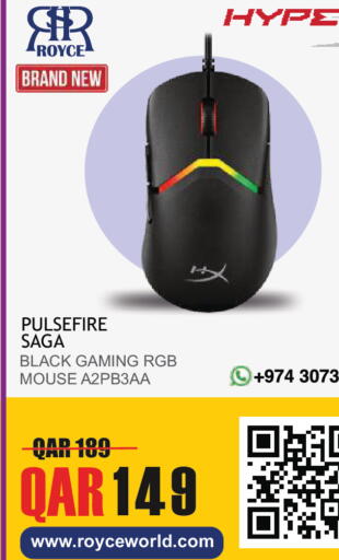 available at Royce World Trading & Services W.L.L in Qatar - Al Shamal