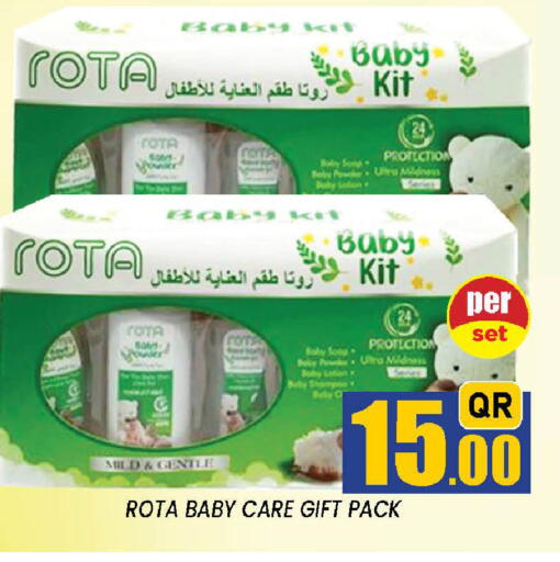 available at دوحة ستوب انح شوب هايبرماركت in قطر - الوكرة
