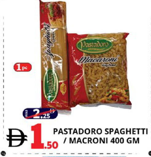 available at EXPRESS AL MADEENA HYPERMARKET LLC in UAE - Abu Dhabi