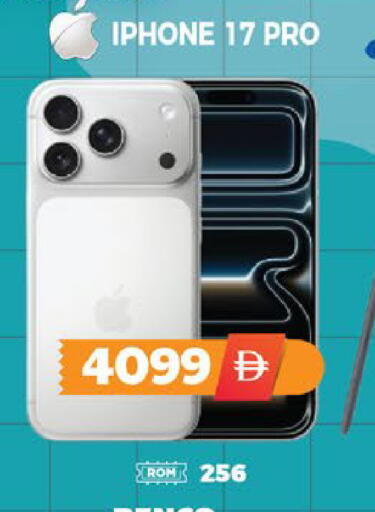 available at EXPRESS AL MADEENA HYPERMARKET LLC in UAE - Abu Dhabi