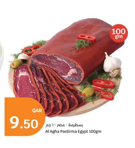 available at City Hypermarket in Qatar - Al Rayyan