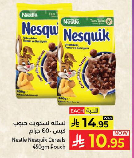available at Kabayan Hypermarket in KSA, Saudi Arabia, Saudi - Yanbu