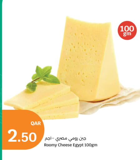 available at City Hypermarket in Qatar - Al Rayyan