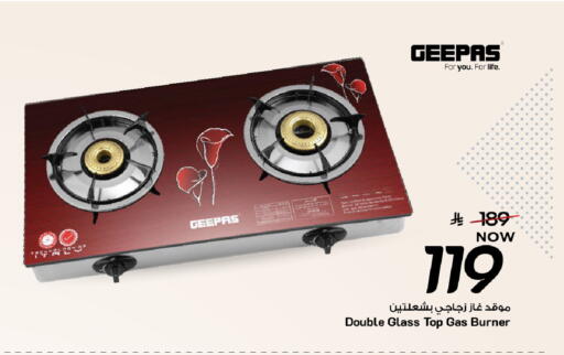 available at Mark & Save in KSA, Saudi Arabia, Saudi - Al Khobar