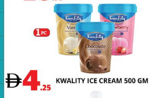 available at EXPRESS AL MADEENA HYPERMARKET LLC in UAE - Abu Dhabi