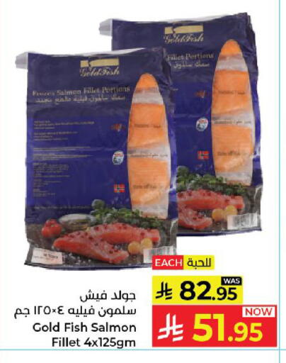 available at Kabayan Hypermarket in KSA, Saudi Arabia, Saudi - Yanbu