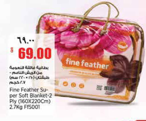 available at ريتيل مارت in قطر - الشمال