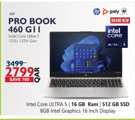 available at رويس العالمية للتجارة والخدمات in قطر - أم صلال