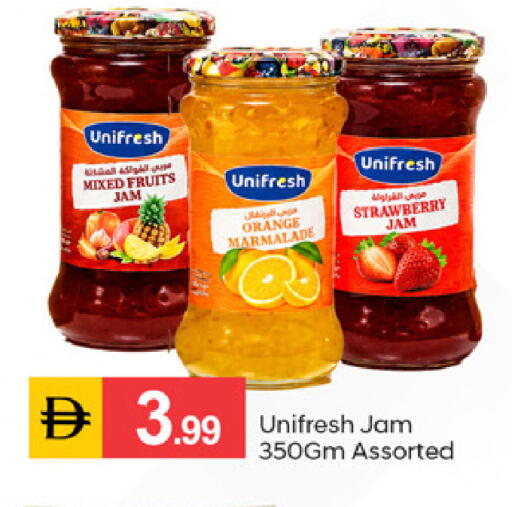 Strawberry Orange available at سوق طلال in الإمارات العربية المتحدة , الامارات - دبي