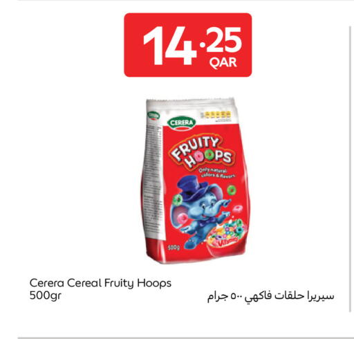 available at Carrefour in Qatar - Al Rayyan