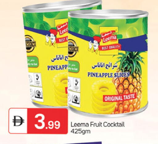Pineapple available at TALAL MARKET in UAE - Fujairah