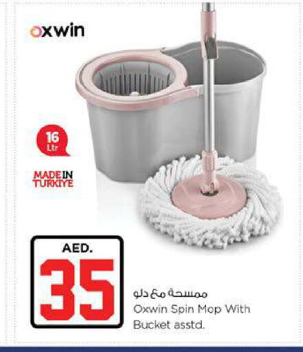 available at Nesto Hypermarket in UAE - Fujairah