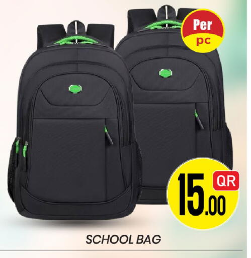 available at New Stop n Shop @Fereej Bin Omran in Qatar - Al Rayyan
