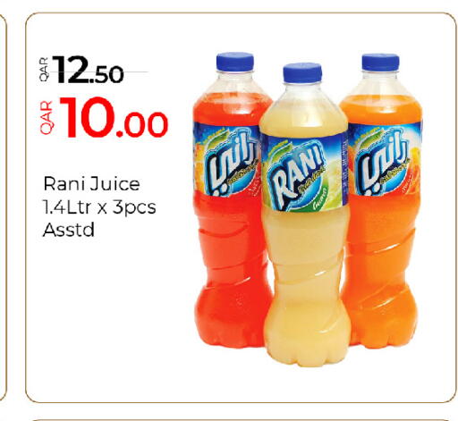 available at G MAX Hypermarket in Qatar - Al Rayyan