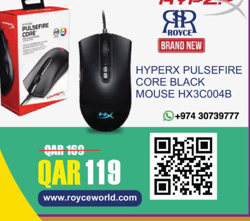 available at Royce World Trading & Services W.L.L in Qatar - Al Shamal