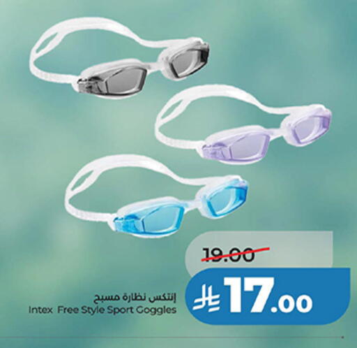 available at LULU Hypermarket in KSA, Saudi Arabia, Saudi - Qatif