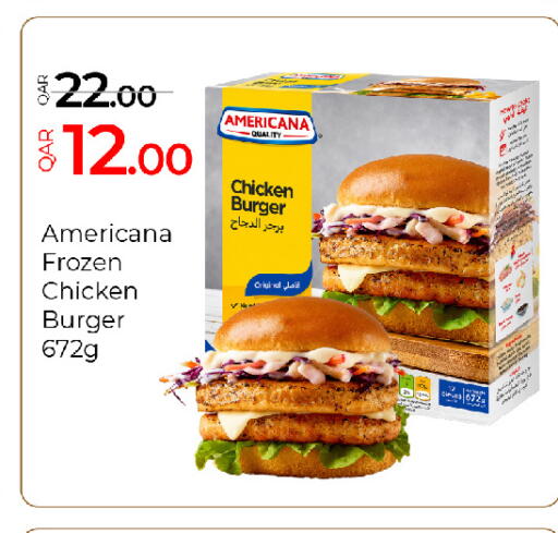 available at G MAX Hypermarket in Qatar - Al Rayyan