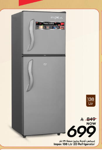 available at Mark & Save in KSA, Saudi Arabia, Saudi - Al Khobar