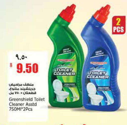 available at ريتيل مارت in قطر - الشمال