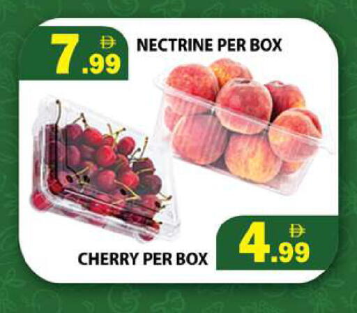Cherry available at Gulf Hypermarket LLC in UAE - Ras al Khaimah