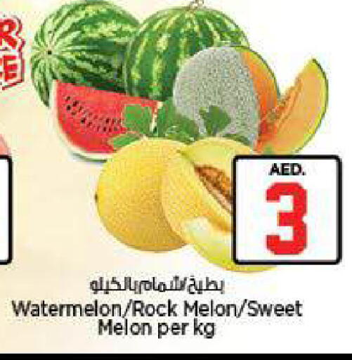 Watermelon Melon available at نستو هايبرماركت in الإمارات العربية المتحدة , الامارات - ٱلْعَيْن‎