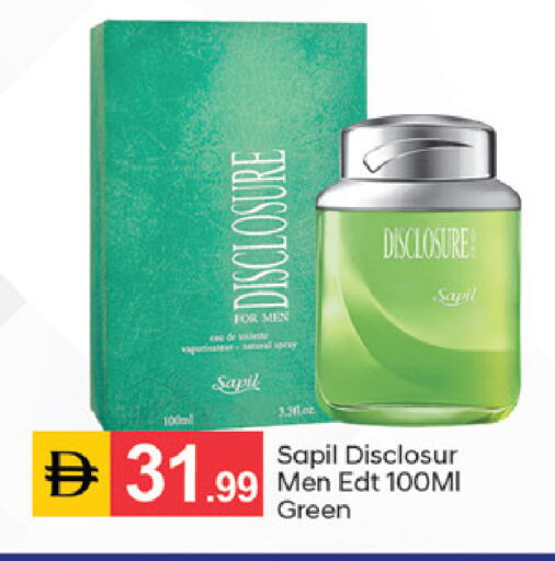 available at سوق طلال in الإمارات العربية المتحدة , الامارات - دبي