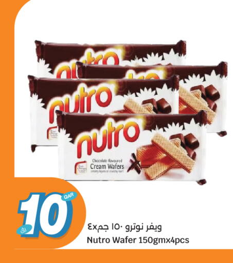 available at City Hypermarket in Qatar - Al Rayyan