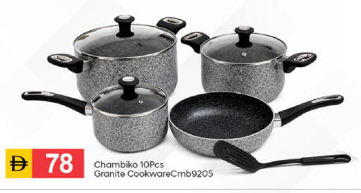 available at سوق طلال in الإمارات العربية المتحدة , الامارات - دبي