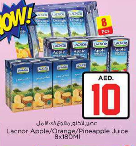 Orange Apple Pineapple available at Nesto Hypermarket in UAE - Fujairah