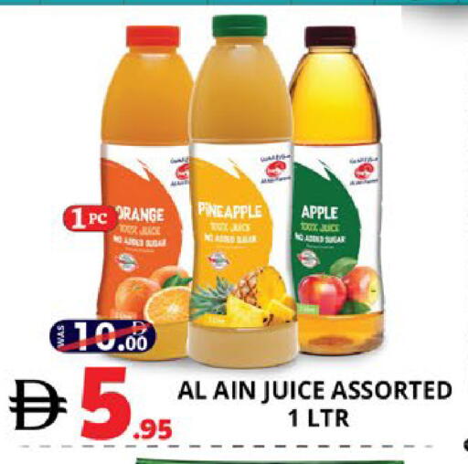 Pineapple Apple available at EXPRESS AL MADEENA HYPERMARKET LLC in UAE - Abu Dhabi