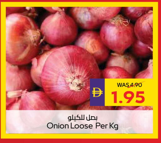 Onion available at ADCOOP in UAE - Abu Dhabi