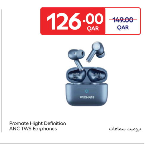 available at Carrefour in Qatar - Al Shamal