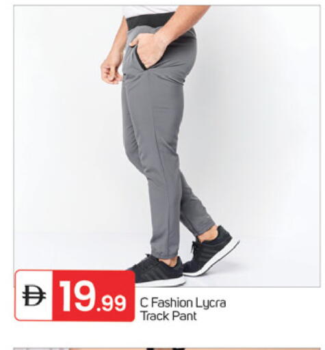 available at TALAL MARKET in UAE - Fujairah