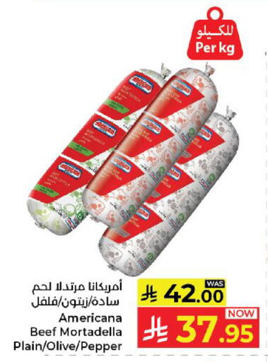 Pepper available at Kabayan Hypermarket in KSA, Saudi Arabia, Saudi - Yanbu