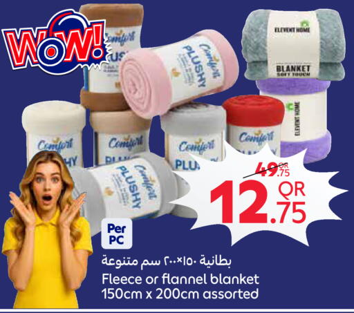 available at Carrefour in Qatar - Al-Shahaniya