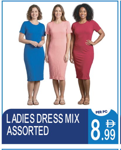 available at دريم لاند in الإمارات العربية المتحدة , الامارات - دبي