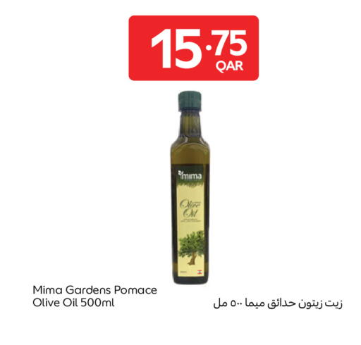 available at Carrefour in Qatar - Al-Shahaniya
