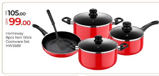 available at G MAX Hypermarket in Qatar - Al Rayyan