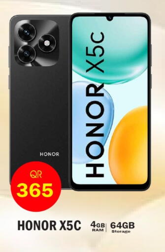 available at Grand Hypermarket in Qatar - Al-Shahaniya
