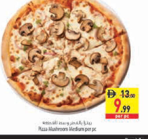 Mushroom available at Safeer Market in UAE - Fujairah