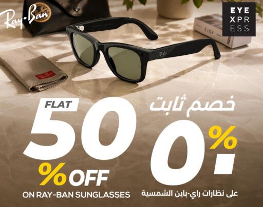 available at LULU Hypermarket in KSA, Saudi Arabia, Saudi - Saihat
