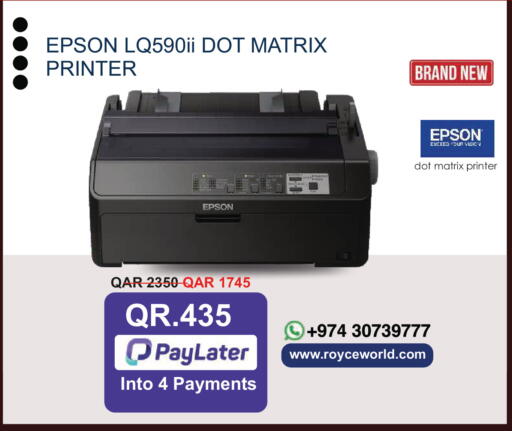 available at رويس العالمية للتجارة والخدمات in قطر - الشحانية