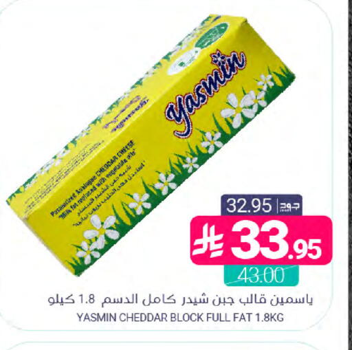 available at Muntazah Markets in KSA, Saudi Arabia, Saudi - Saihat