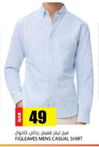available at Grand Hypermarket in Qatar - Al-Shahaniya