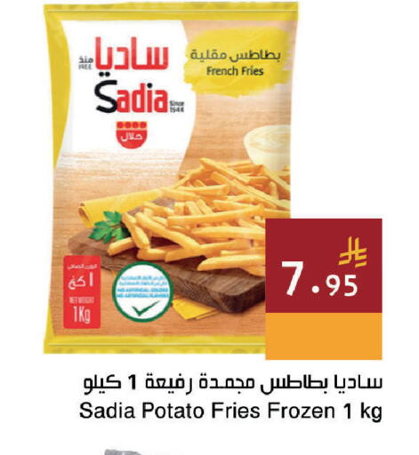 Potato available at اسواق هلا in مملكة العربية السعودية, السعودية, سعودية - المنطقة الشرقية